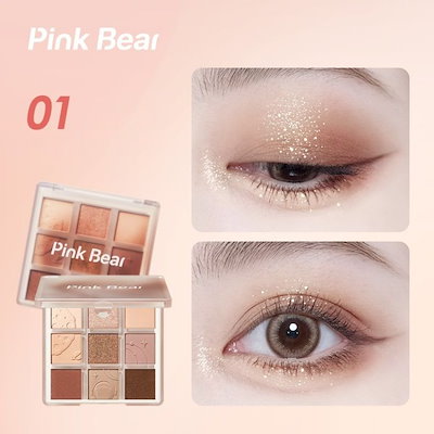 Qoo10] PINK BEAR クロミ 限定 9色 アイシャドウ スモー : ポイントメイク