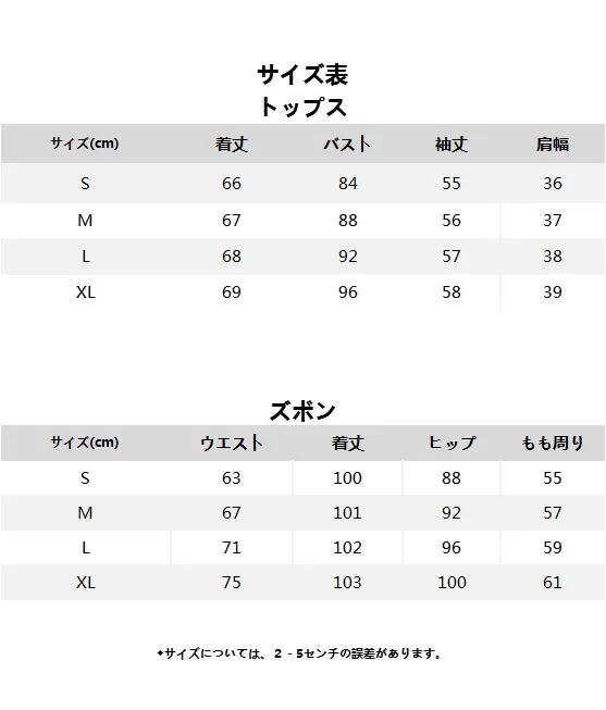 2024新作 二点セット レディース スーツセット 春アウター レディースファッション セットアップ ママスーツ 卒業式パンツスーツ スーツジャケット 入園式 入学式 卒園式