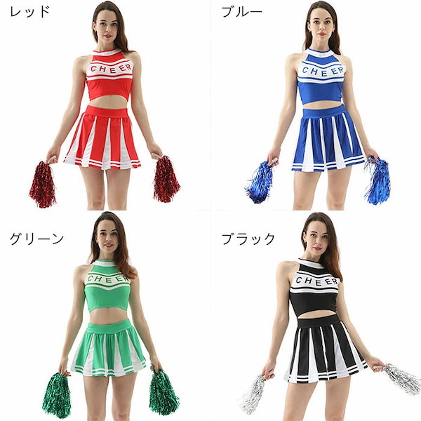 chattersチアダンス衣装 zcg3368-08.jpg