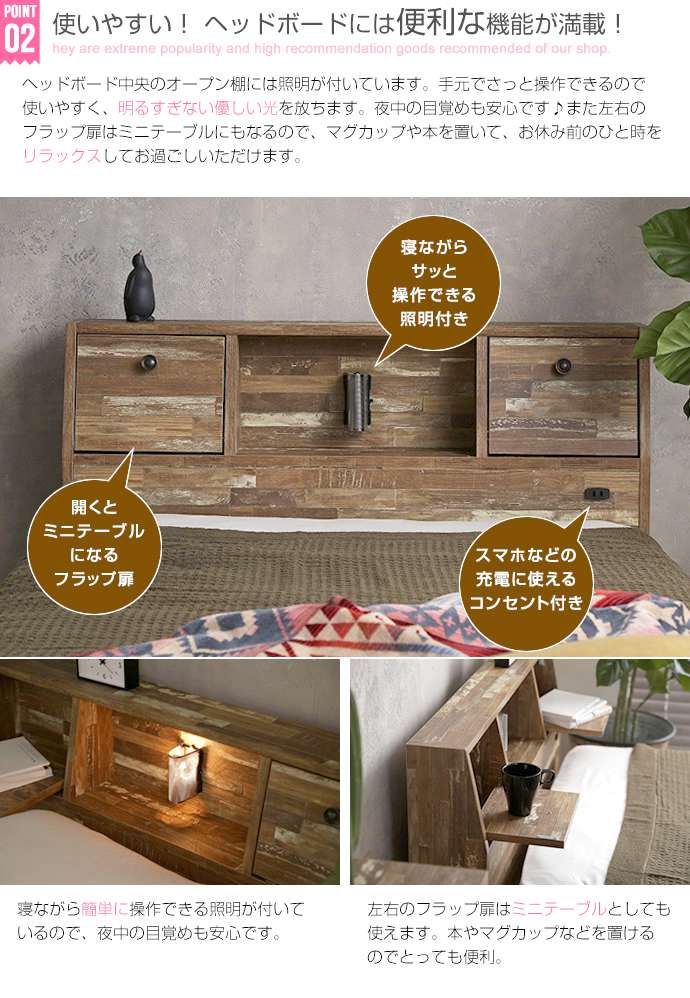 シングル】Cave 寄木柄引出し付ベ☆マットレス付き☆