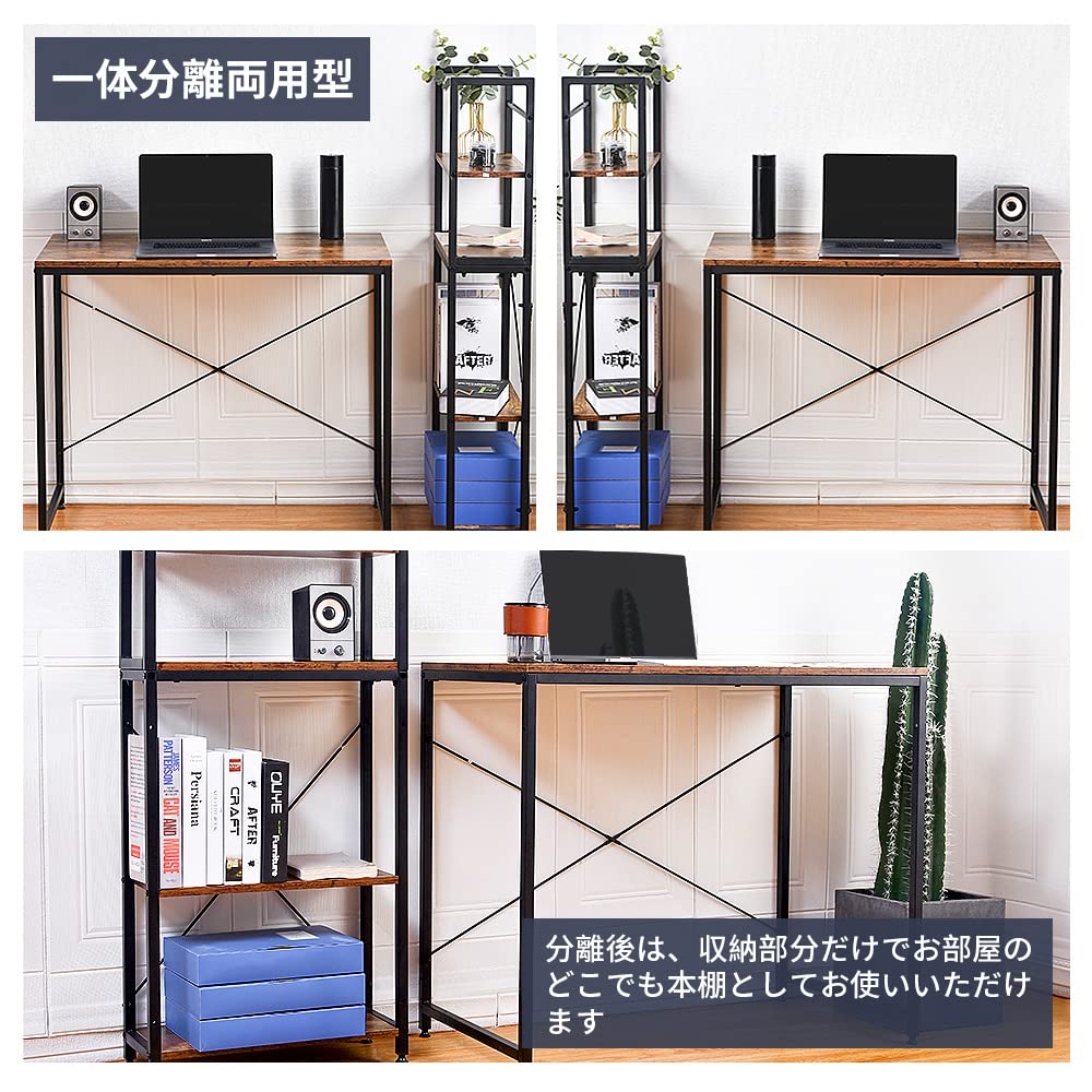 【日本国内出荷-3日で配達】4色 韓国版新金 パソコンデスク 左右入替可 収納 両用デスク ハイタイプ 組み立て簡単 多重機能 在宅ワークデスク勉強机 傷や水などに強い ゲーミングデスクDJYC17