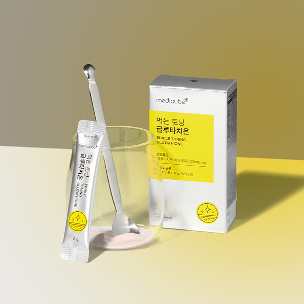 Qoo10] メディキューブバイオ 【メガデビュー / GIFT付】 肌が食