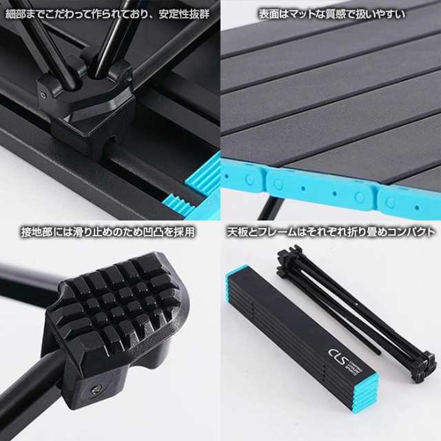 アウトドアテーブル 約68×46×40cm 折りたたみテーブル 軽量 1.8kg 専用収納袋付き BBQ キャンプ ハイキング ピクニック アルミ合金製 ALW-GLS-ZS03-L テーブル ア