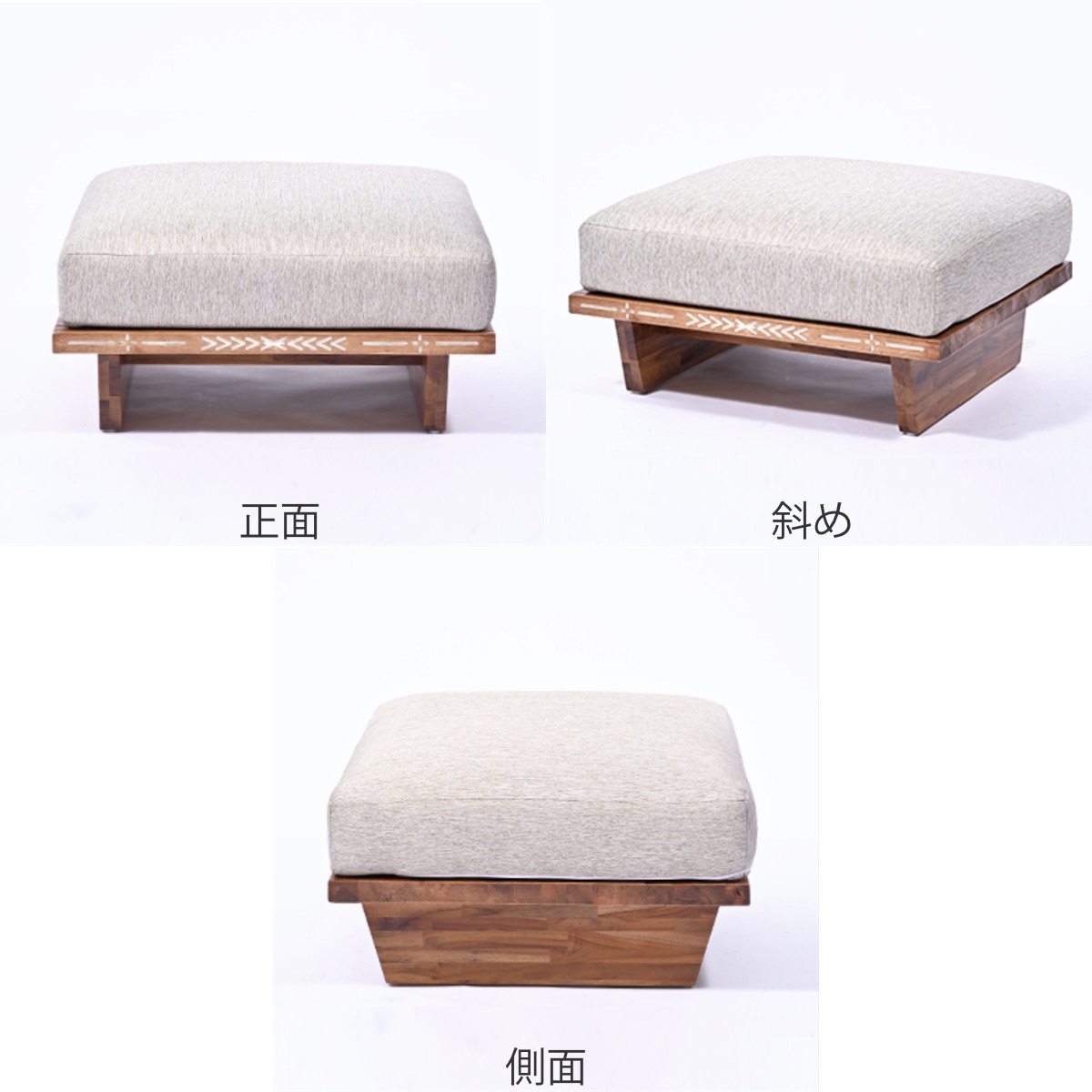 カジュアルハワイアン オットマン Ohana 腰掛け クッション 1P 一人掛け ソファ チェア 椅子 天然木 ハワイアン家具 インテリア 玄関チェア 足置き 木製