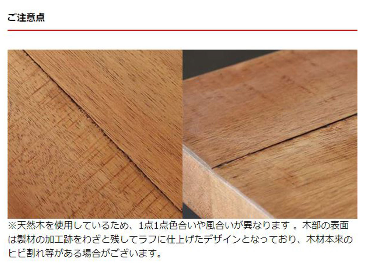 カジュアルハワイアン オットマン Ohana 腰掛け クッション 1P 一人掛け ソファ チェア 椅子 天然木 ハワイアン家具 インテリア 玄関チェア 足置き 木製