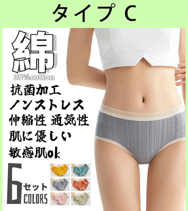 期間限定キャンペーン Qoo10] 【6枚セット】【新店限定最低価額】ショー K-POP・アジア