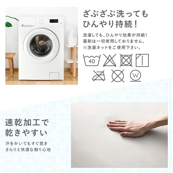 のびのび 超冷感ひんやり シーツ セミシングル～シングル 約幅80～100cm シルバーグレー ボックスシーツ 全周ゴム仕様 洗える