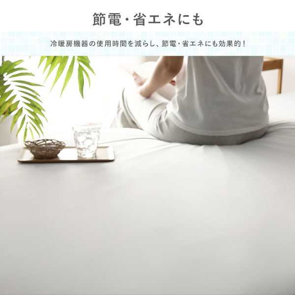 のびのび 超冷感ひんやり シーツ セミシングル～シングル 約幅80～100cm シルバーグレー ボックスシーツ 全周ゴム仕様 洗える