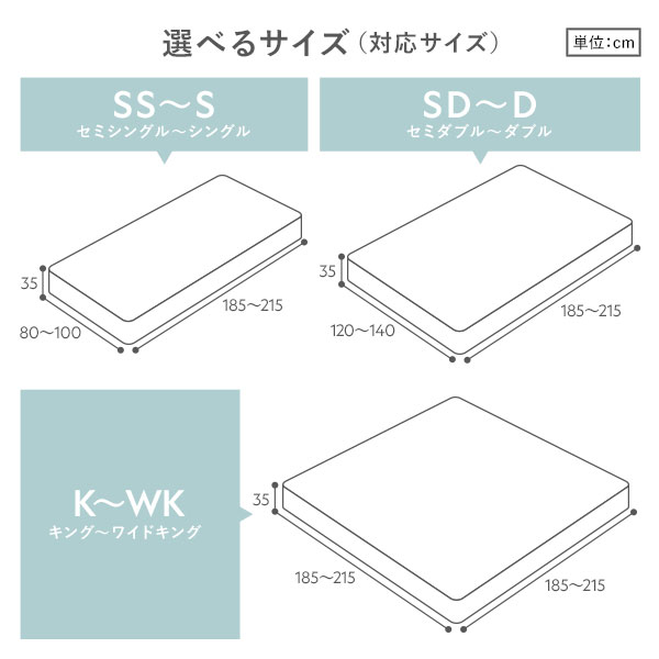 のびのび 超冷感ひんやり シーツ セミシングル～シングル 約幅80～100cm シルバーグレー ボックスシーツ 全周ゴム仕様 洗える