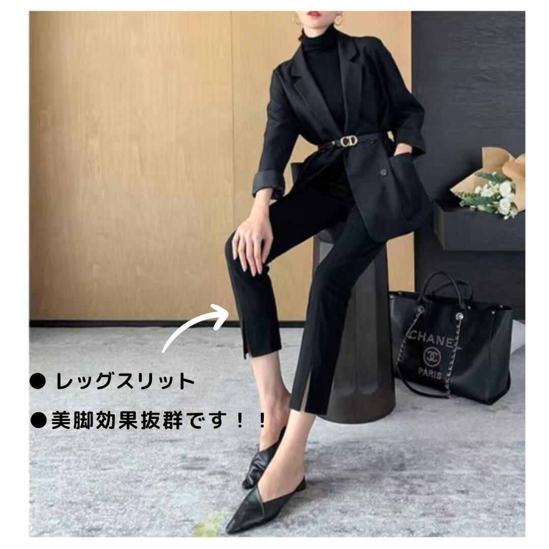 【急速出荷】ノーアイロン パンツ 仕事 服 低身長 高身長 ブラック きれいめ 上品 オフィスカジュアル パンツ テーパード 黒 シワにならない フォーマル ストレッチ ウエストゴム 体型カバー 【急速出荷】ノーアイロン パンツ 仕事 服 低身長 高身長 ブラック きれいめ 上品 オフィスカジュアル パンツ テーパード 黒 シワにならない フォーマル ストレッチ ウエストゴム 体型カバー