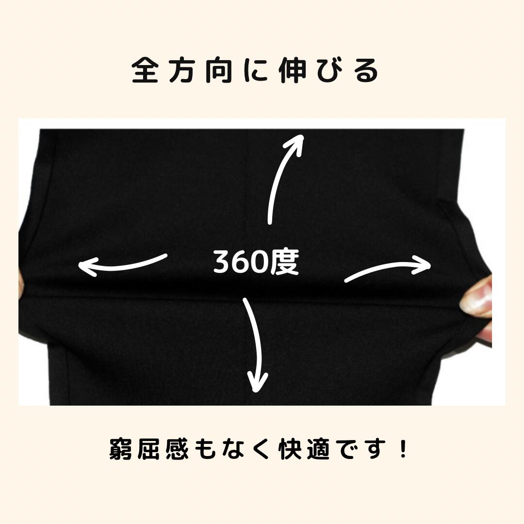 【急速出荷】ノーアイロン パンツ 仕事 服 低身長 高身長 ブラック きれいめ 上品 オフィスカジュアル パンツ テーパード 黒 シワにならない フォーマル ストレッチ ウエストゴム 体型カバー 【急速出荷】ノーアイロン パンツ 仕事 服 低身長 高身長 ブラック きれいめ 上品 オフィスカジュアル パンツ テーパード 黒 シワにならない フォーマル ストレッチ ウエストゴム 体型カバー