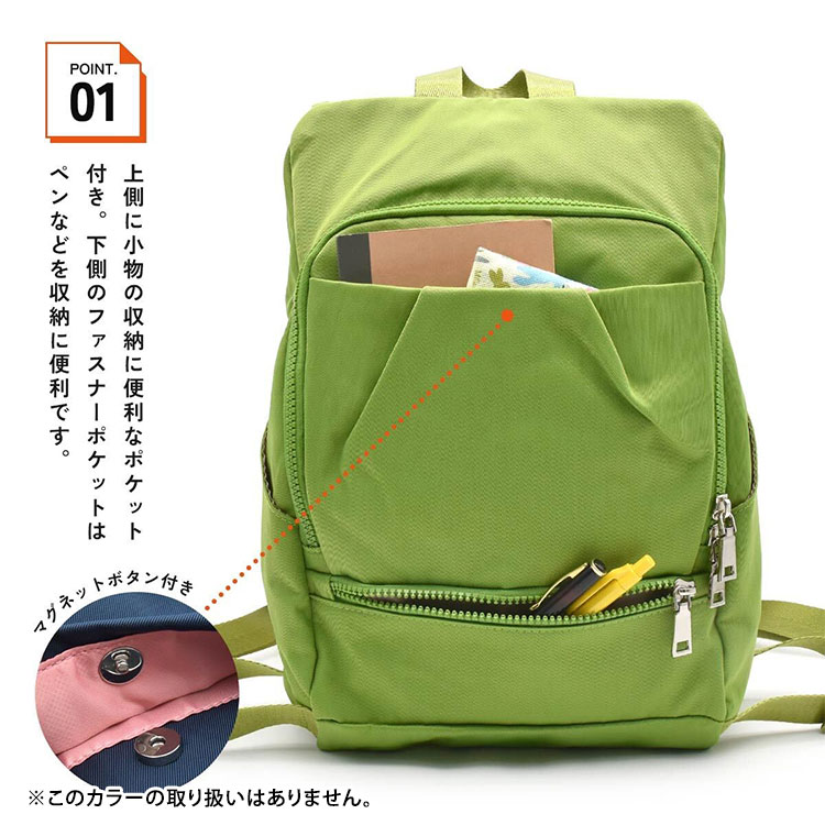 SOU 人間工学リュック S 体に寄り添うリュック SOUSAC