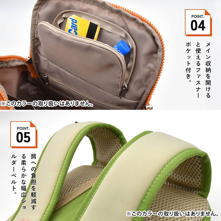 SOU 人間工学リュック S 体に寄り添うリュック SOUSAC