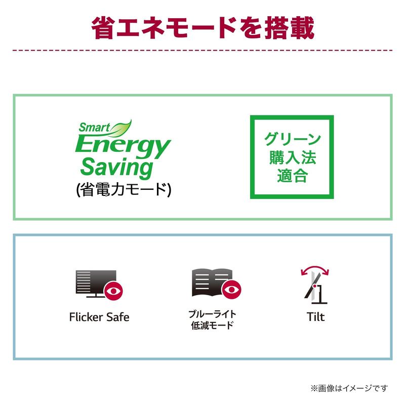 23.8型 フルHD ( 1920×1080 ) ノングレア IPS 100Hz ディスプレイ HDMI USB Type-C 新品 24MS530B-B 【代引き/時間指定不可】 23.8型 フルHD ( 1920×1080 ) ノングレア IPS 100Hz ディスプレイ HDMI USB Type-C 新品 24MS530B-B 【代引き/時間指定不可】