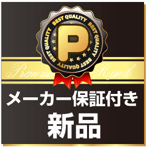 23.8型 フルHD ( 1920×1080 ) ノングレア IPS 100Hz ディスプレイ HDMI USB Type-C 新品 24MS530B-B 【代引き/時間指定不可】 23.8型 フルHD ( 1920×1080 ) ノングレア IPS 100Hz ディスプレイ HDMI USB Type-C 新品 24MS530B-B 【代引き/時間指定不可】