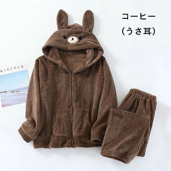 ルームウェア もこもこ クマ耳 うさ耳パジャマ 上下セット パンツ付き 前ファスナー 動物 アニマル レディース メンズ 冬 長袖 長ズボン ペアルック カップル 大きめ 厚手 着ぐるみ フード付き ルームウェア もこもこ クマ耳 うさ耳パジャマ 上下セット パンツ付き 前ファスナー 動物 アニマル レディース メンズ 冬 長袖 長ズボン ペアルック カップル 大きめ 厚手 着ぐるみ フード付き