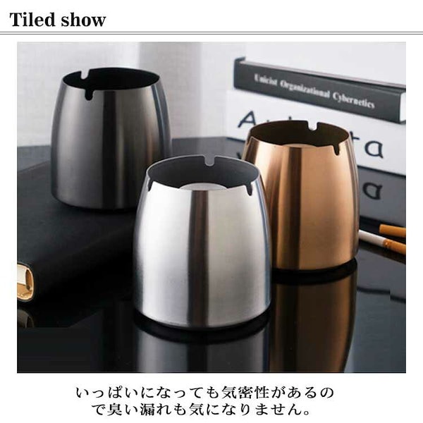 Qoo10] 2個セット 灰皿 蓋付き アイコス はい