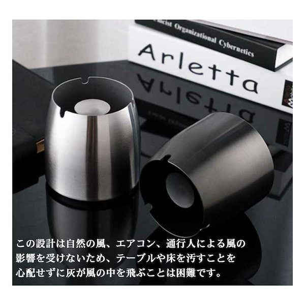 ※非売品※ iQOS アイコス 灰皿 4個セット iQOS アイコス 灰皿 「非売品」