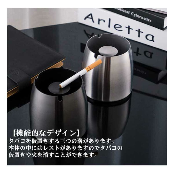 最新版IQOS灰皿(2個セット) 最新版IQOS灰皿(2個セット) 最新版IQOS灰皿（3個セット）