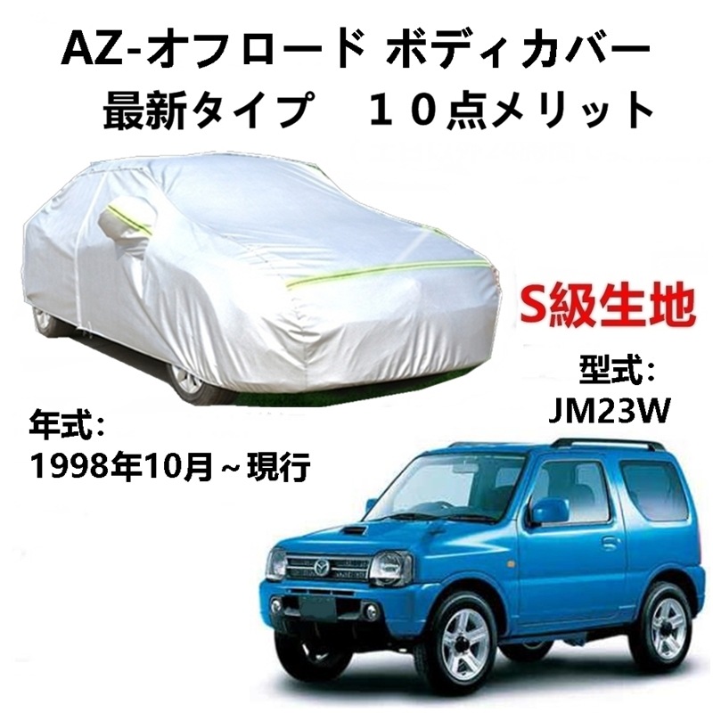 省スペース 折り畳み プロジェクター台座 プロジェクター置き