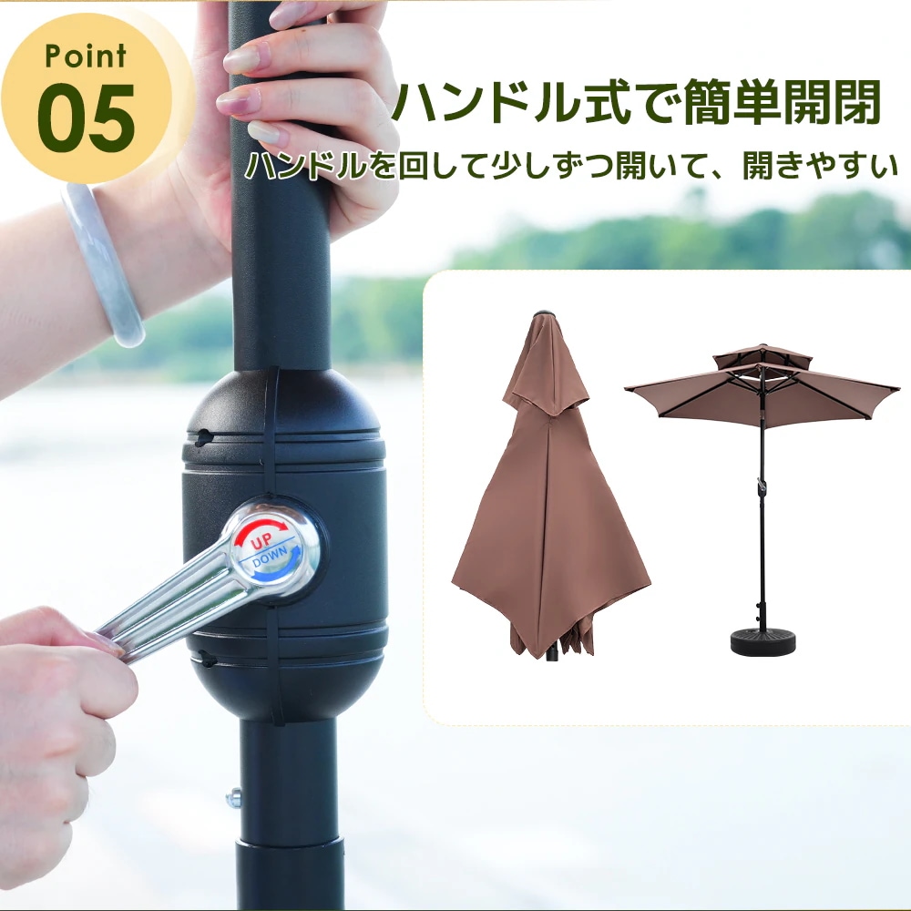 1883【ブラウン・荷葉辺デザイン・直径220cm ・ベース付き】パラソル＋ベースセット 30+UPF紫外線対策 角度調整 パラソルセット ベース パラソル ガーデンパラソル