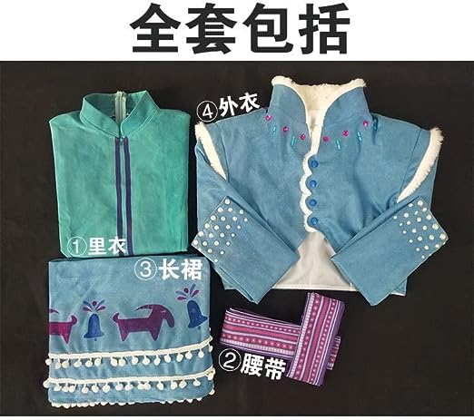 新作入荷コスチュームアナと雪の女王2 　エルサ　アナ Anna コスプレ衣装 クリスマス セット パーティー 宴会 文化祭 変装 大人用 イベント仮装 ハロウィン クリスマスコスプレ