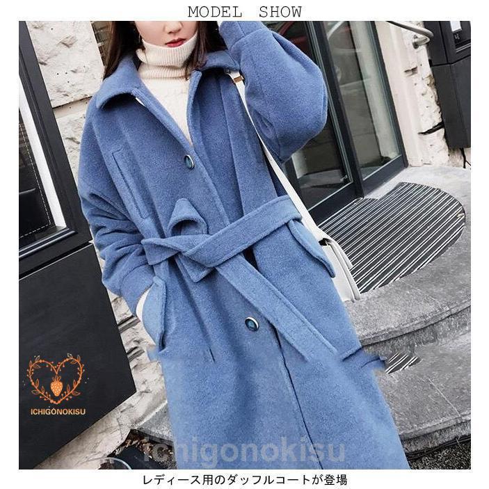 ダッフルコート レディース 冬 ステンカラーコート おしゃれ 秋 コート