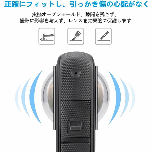 Qoo10] Insta360 ONE X2用 粘着式