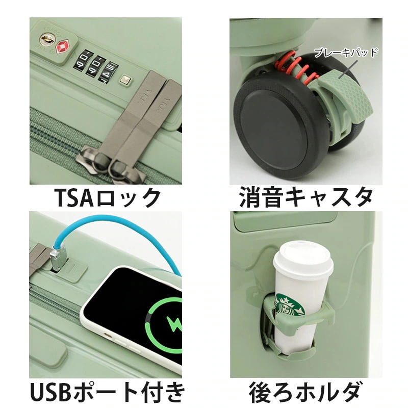 機内持ち込み可 スーツケース キャリーケース 多機能 USB充電可能 スーツケース 選べるサイズ 小型スーツケース キャリーバッグ 小型 おしゃれ 機内持ち込み可 スーツケース キャリーケース 多機能 USB充電可能 スーツケース 選べるサイズ 小型スーツケース キャリーバッグ 小型 おしゃれ