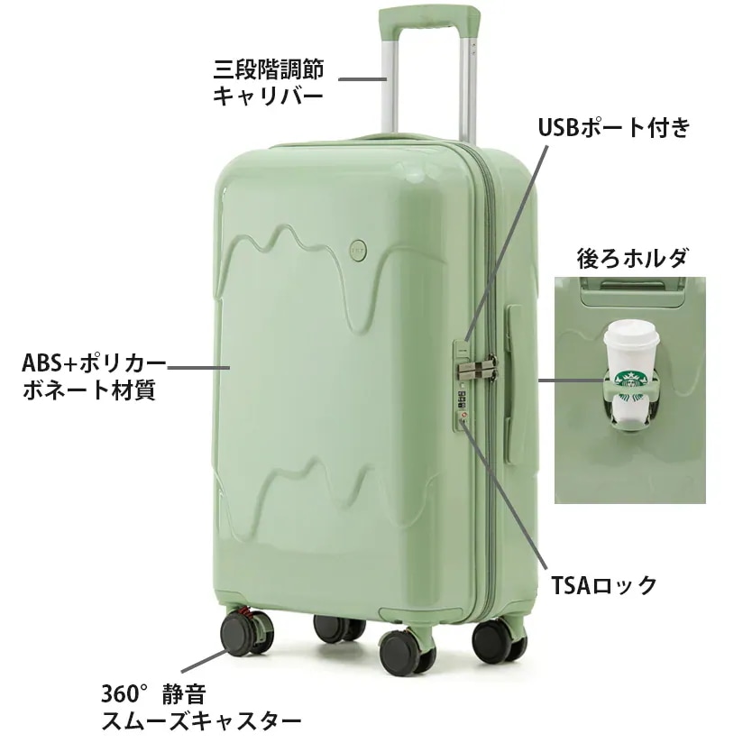 機内持ち込み可 スーツケース キャリーケース 多機能 USB充電可能 スーツケース 選べるサイズ 小型スーツケース キャリーバッグ 小型 おしゃれ 機内持ち込み可 スーツケース キャリーケース 多機能 USB充電可能 スーツケース 選べるサイズ 小型スーツケース キャリーバッグ 小型 おしゃれ