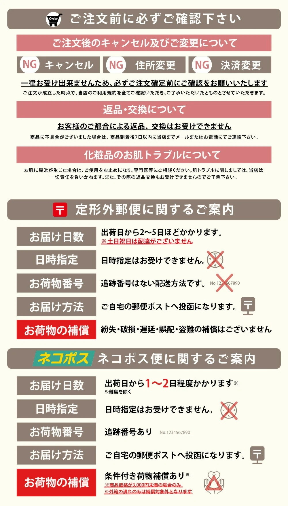 【5個セット】コスメデコルテ AQ アブソリュート 化粧水+乳液セット III エクストラリッチタイプ 各30ml ローション ハイドロインフューズ エマルジョン マイクロラディ_1