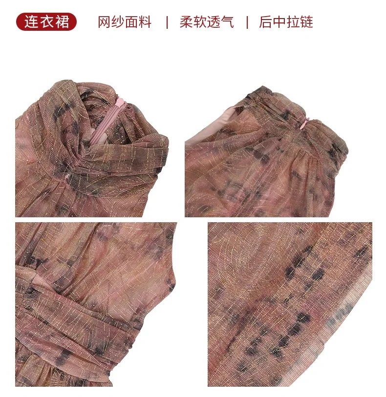 Hot!!!2024夏新品 ホルダーネック リゾート 旅行 ボヘミア ロング チュール ドレス パーティー キャバ 大人 同窓会 披露宴 卒業式 結婚式 演奏会 ウェディング 二次会 メガ割 Hot!!!2024夏新品 ホルダーネック リゾート 旅行 ボヘミア ロング チュール ドレス パーティー キャバ 大人 同窓会 披露宴 卒業式 結婚式 演奏会 ウェディング 二次会 メガ割