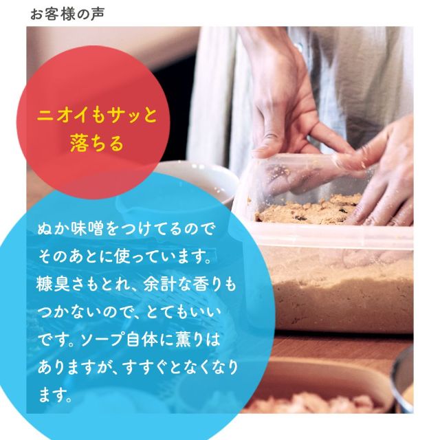 ミューズ 泡ハンドソープ フルーティフレッシュ 大型詰替450ml16個セット