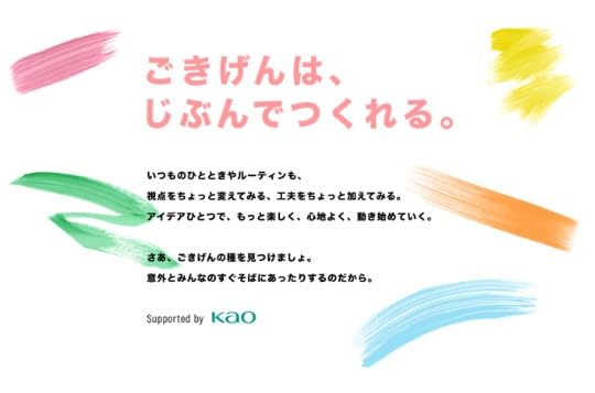 6種類1箱づつのセット めぐりズム 蒸気で ホット アイ マスク 無香料 ローズ 森林浴 カモミール 完熟ゆず ラベンダー 目のリラックス 6種類1箱づつのセット めぐりズム 蒸気で ホット アイ マスク 無香料 ローズ 森林浴 カモミール 完熟ゆず ラベンダー 目のリラックス