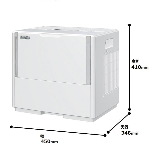 ハイブリッド式加湿器 木造30畳まで プレハブ洋室50畳まで ホワイト HD-PN185-W