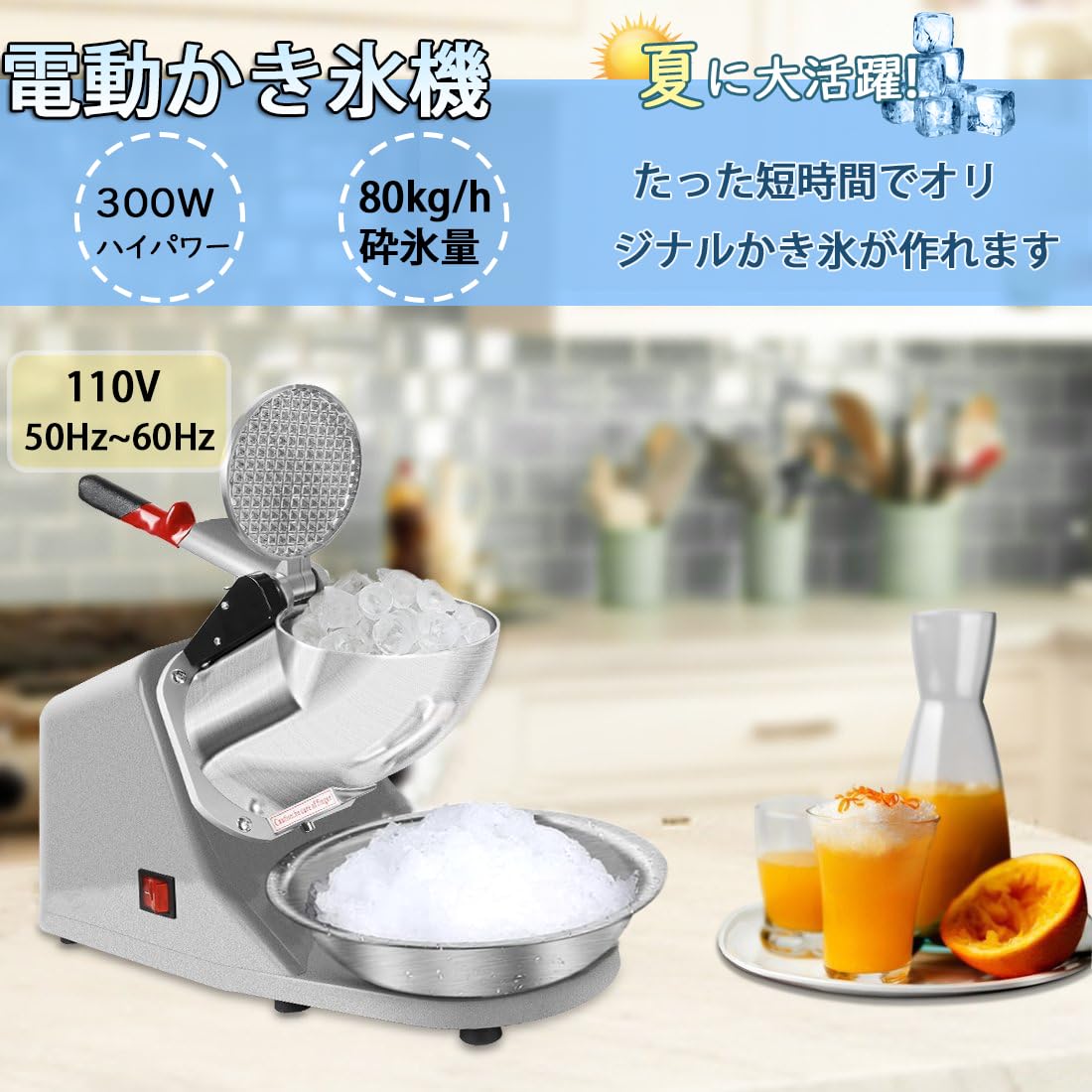 煮物 HOKO 八戸前沖 さば味噌煮 24缶 サバ缶 鯖缶 缶詰