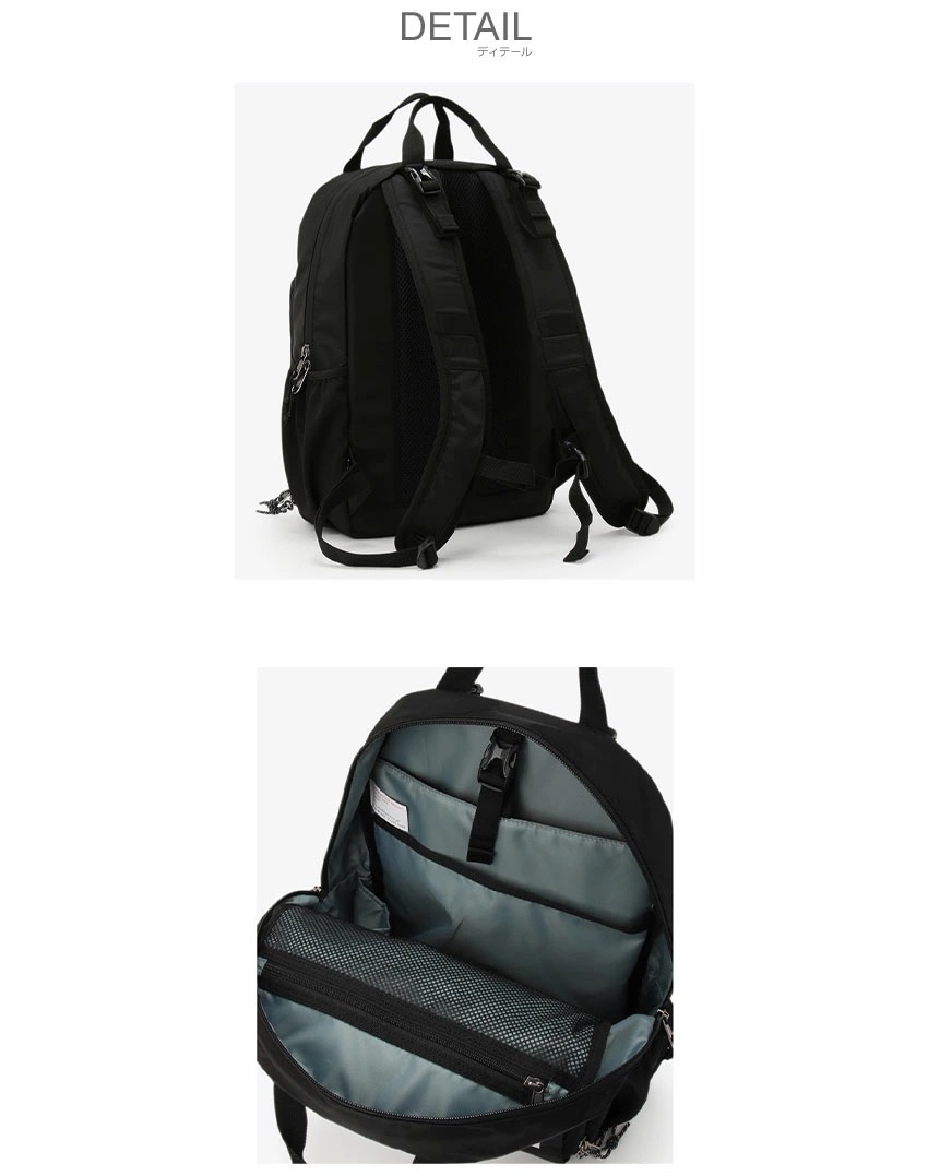 グレートスモーキーガーデン18Lバックパック PU8726 レディース メンズ 鞄 かばん 27L 27リットル リュック リュックサック はっ水 撥水 オムニシールド 雨 通気性 ロゴ グレートスモーキーガーデン18Lバックパック PU8726 レディース メンズ 鞄 かばん 27L 27リットル リュック リュックサック はっ水 撥水 オムニシールド 雨 通気性 ロゴ