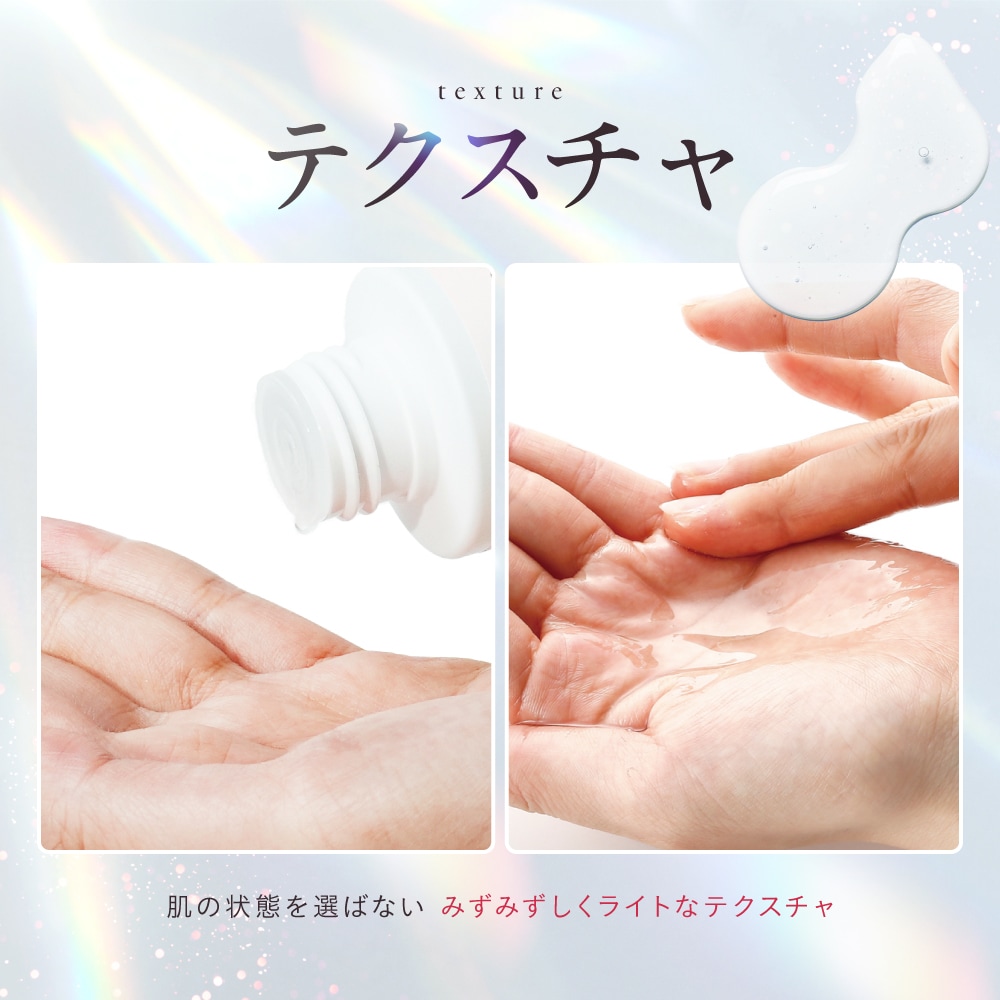 Qoo10] Syusanon レドレストナー 化粧水 120ml アゼ