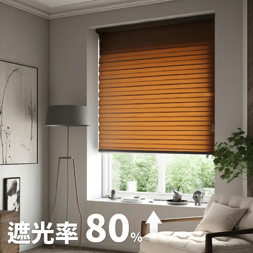 【韓国製】調光 ロールスクリーン カーテン ブラインド ループコード式 天井付け 簡単取付け 賃貸OK (幅130cm~180cm x 丈230cm,選べる5カラー) 【韓国製】調光 ロールスクリーン カーテン ブラインド ループコード式 天井付け 簡単取付け 賃貸OK (幅130cm~180cm x 丈230cm,選べる5カラー)