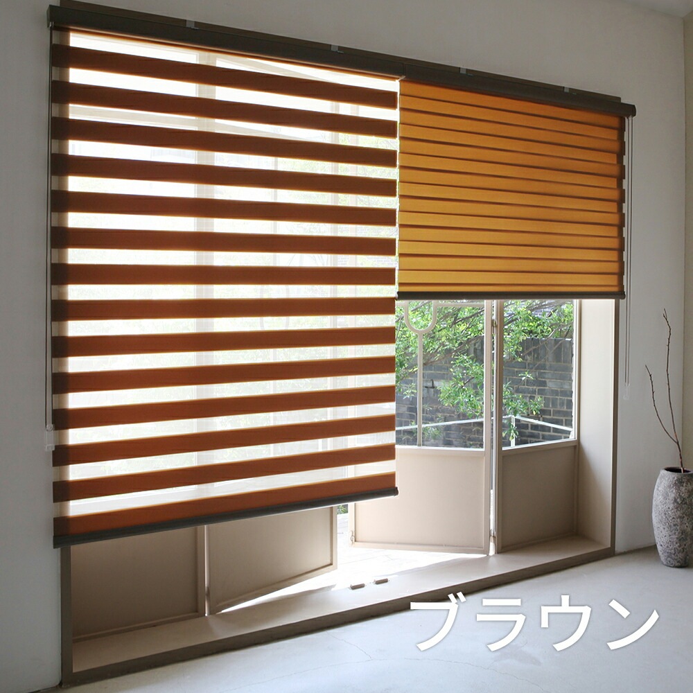 【韓国製】調光 ロールスクリーン カーテン ブラインド ループコード式 天井付け 簡単取付け 賃貸OK (幅130cm~180cm x 丈230cm,選べる5カラー) 【韓国製】調光 ロールスクリーン カーテン ブラインド ループコード式 天井付け 簡単取付け 賃貸OK (幅130cm~180cm x 丈230cm,選べる5カラー)