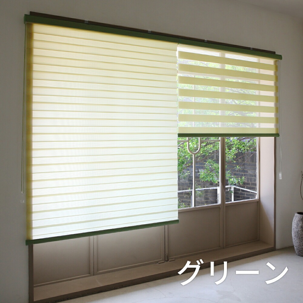 【韓国製】調光 ロールスクリーン カーテン ブラインド ループコード式 天井付け 簡単取付け 賃貸OK (幅130cm~180cm x 丈230cm,選べる5カラー) 【韓国製】調光 ロールスクリーン カーテン ブラインド ループコード式 天井付け 簡単取付け 賃貸OK (幅130cm~180cm x 丈230cm,選べる5カラー)