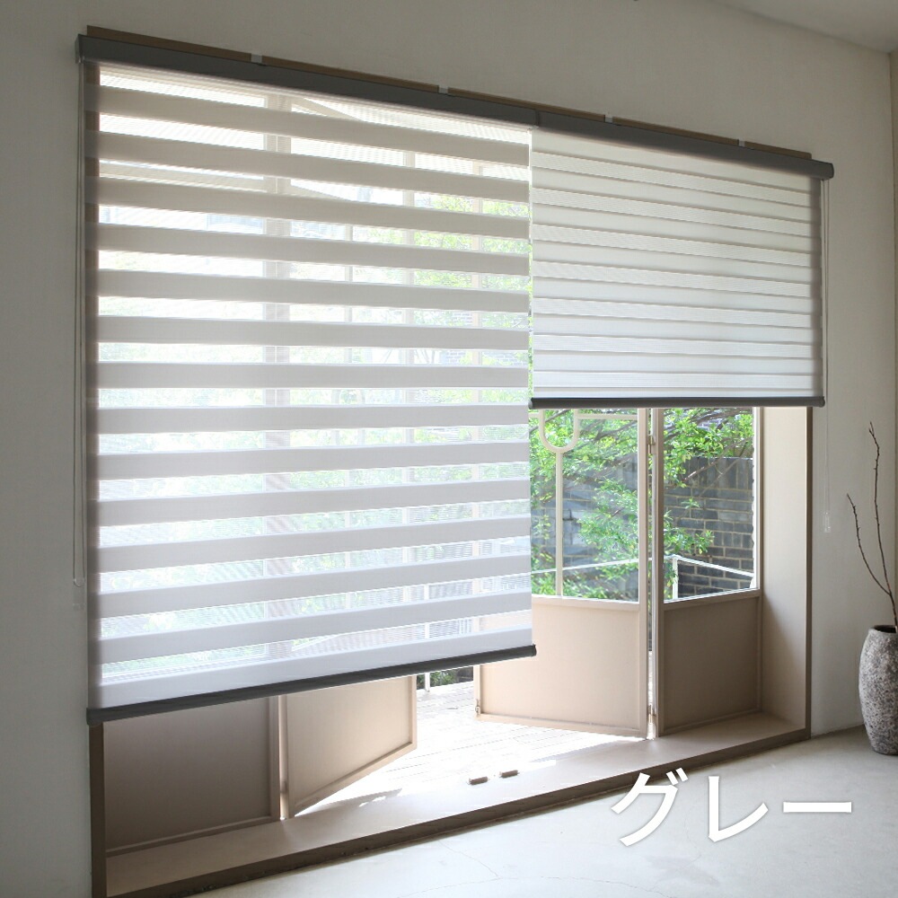 【韓国製】調光 ロールスクリーン カーテン ブラインド ループコード式 天井付け 簡単取付け 賃貸OK (幅130cm~180cm x 丈230cm,選べる5カラー) 【韓国製】調光 ロールスクリーン カーテン ブラインド ループコード式 天井付け 簡単取付け 賃貸OK (幅130cm~180cm x 丈230cm,選べる5カラー)