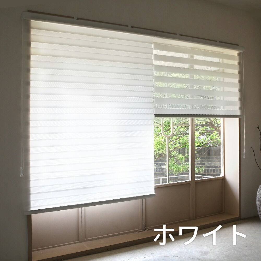 【韓国製】調光 ロールスクリーン カーテン ブラインド ループコード式 天井付け 簡単取付け 賃貸OK (幅130cm~180cm x 丈230cm,選べる5カラー) 【韓国製】調光 ロールスクリーン カーテン ブラインド ループコード式 天井付け 簡単取付け 賃貸OK (幅130cm~180cm x 丈230cm,選べる5カラー)