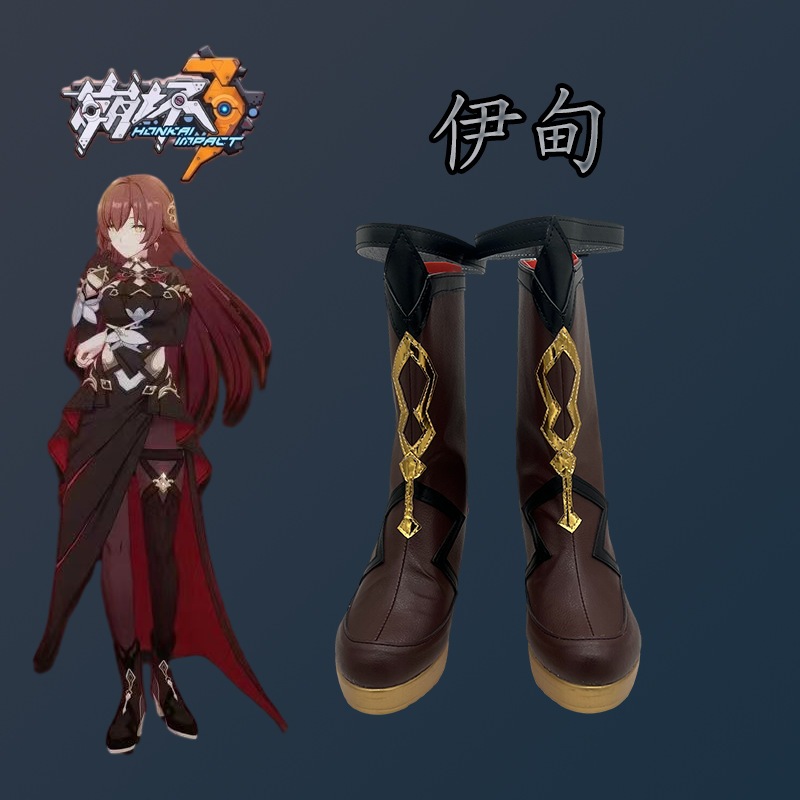 靴とブーツ Honkai Impact 3 Fire Chaser Thirteen Heroes Eden シューズユニバーサル二次元アニメーション靴カスタマイズ可能