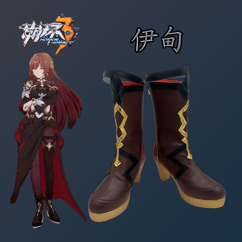 靴とブーツ Honkai Impact 3 Fire Chaser Thirteen Heroes Eden シューズユニバーサル二次元アニメーション靴カスタマイズ可能