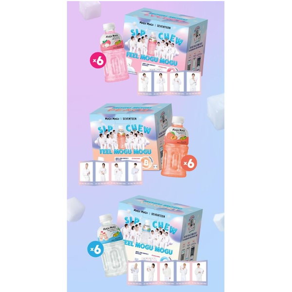 【‼︎新品お買得︎‼︎】mogumogu もぐもぐ 26本 seventeen 新品お買得︎‼︎】mogumogu もぐもぐ 26本 seventeen