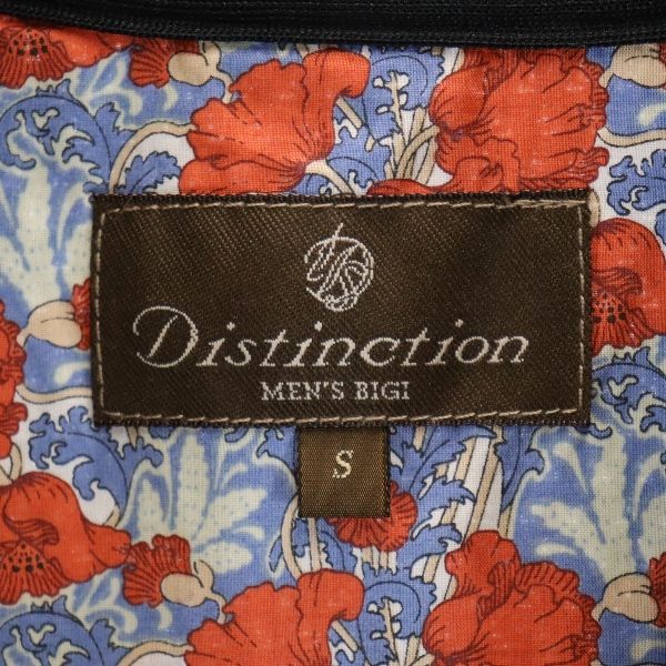 未使用 ディスティンクション メンズビギ 総柄 ニット ジップジャケット S 黒×白 DISTINCTION MEN’S BIGI タグ付き ブルゾン メンズ 未使用 ディスティンクション メンズビギ 総柄 ニット ジップ