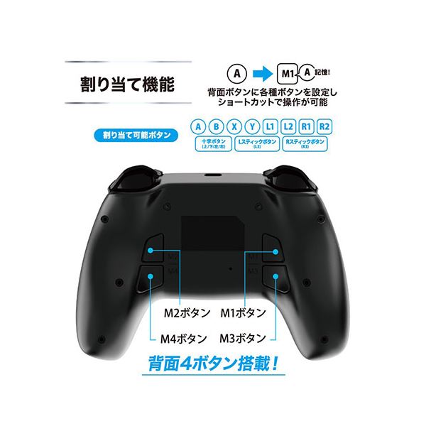 アンサー Switch用 ワイヤレスコントローラ フォース ブラック ANS-SW157BK アンサー Switch用 ワイヤレスコントローラ フォース ブラック ANS-SW157BK