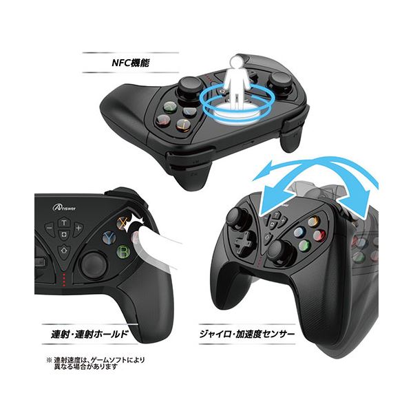 アンサー Switch用 ワイヤレスコントローラ フォース ブラック ANS-SW157BK アンサー Switch用 ワイヤレスコントローラ フォース ブラック ANS-SW157BK