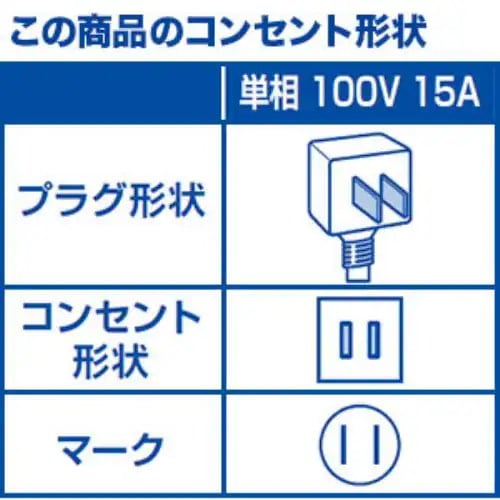 Qoo10] 【標準工事費込】コロナ RC-2223R